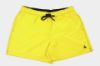 Image de Maillot uni S JAUNE